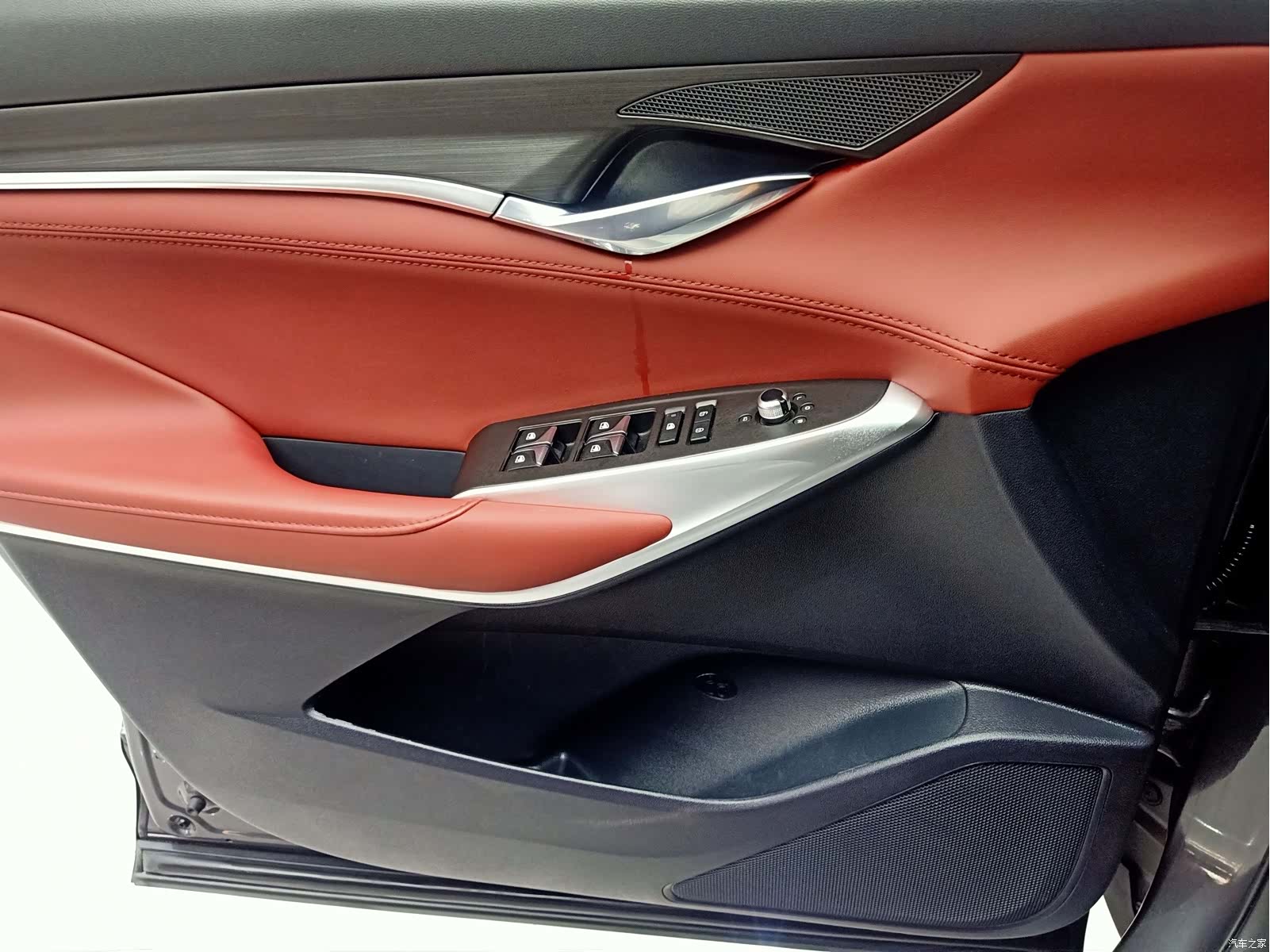 Changan CS75, 2021 26