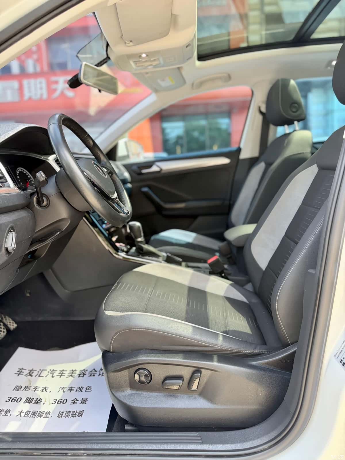 Volkswagen T-ROC, 2022 10