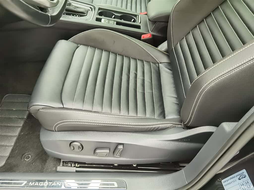 Volkswagen Magotan, 2021 20
