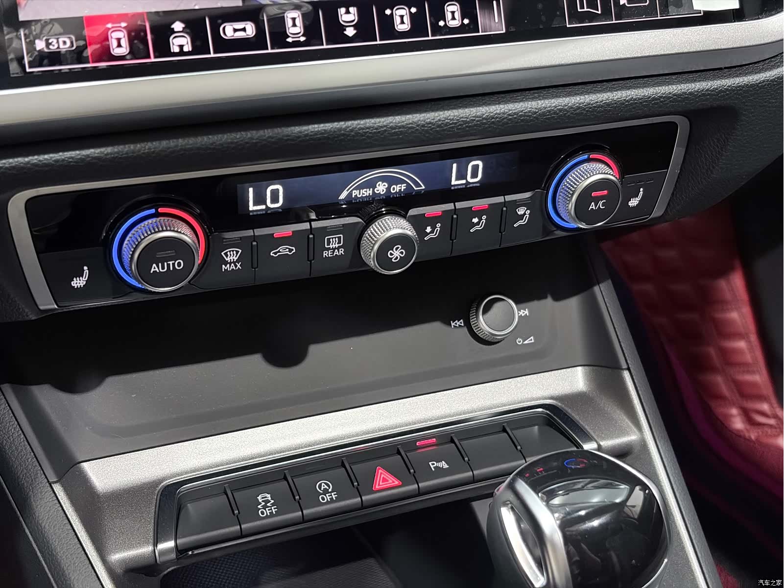 Audi Q3, 2023 14