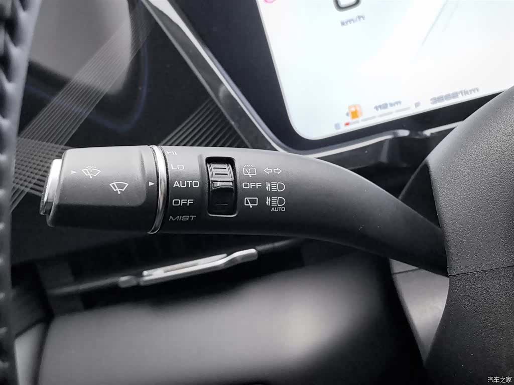 Haval Hi4, 2024 21