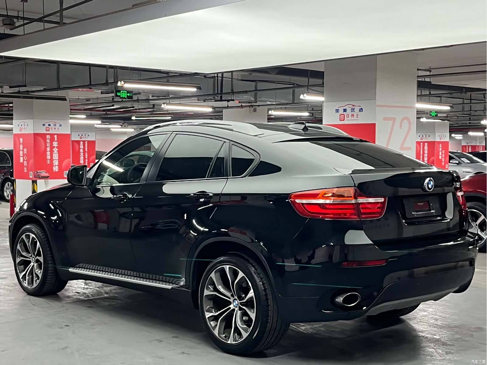 BMW X6, 2013 4
