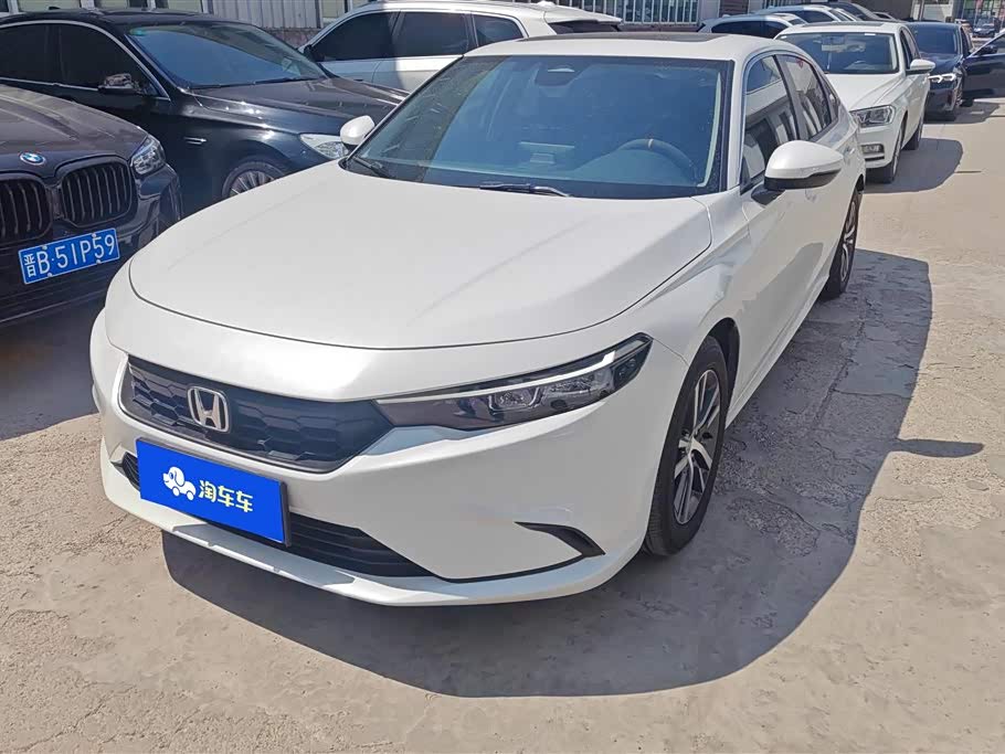 Honda Integra