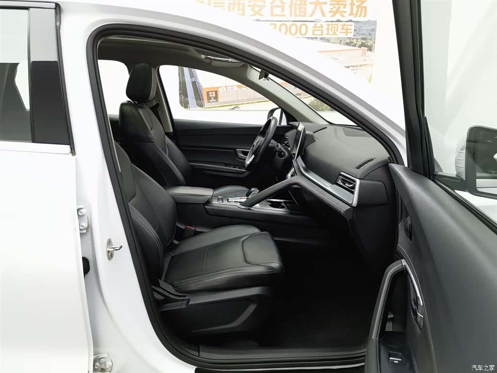 BYD Song, 2021 23
