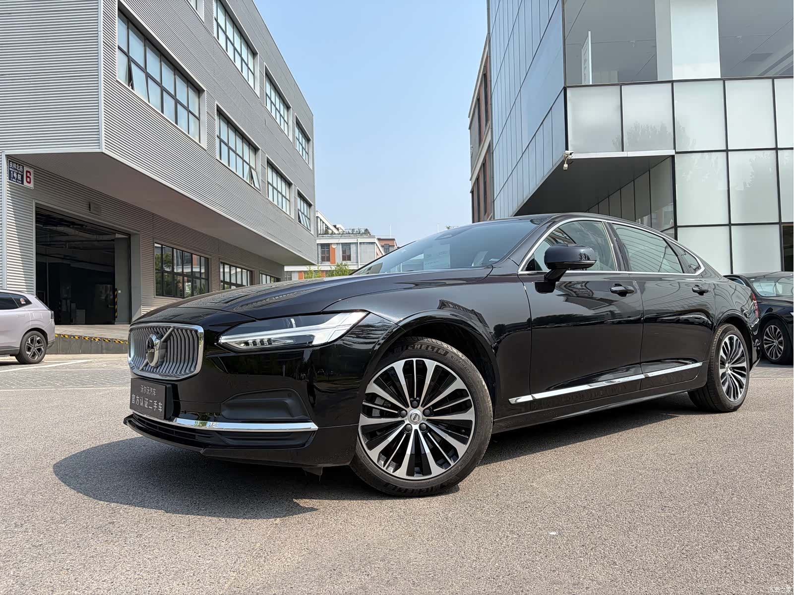 Volvo S90