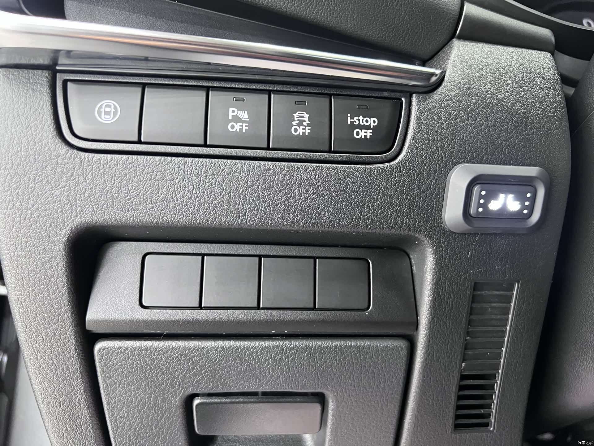 Mazda Mazda3, 2023 9