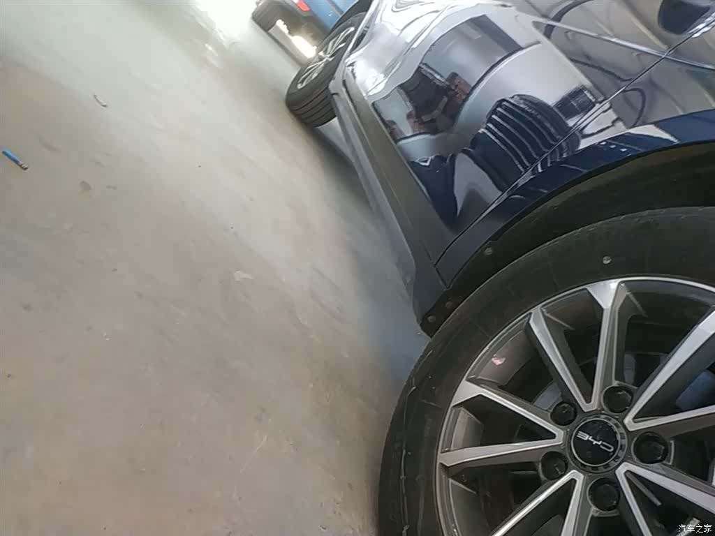BYD Destroyer 05, 2024 21