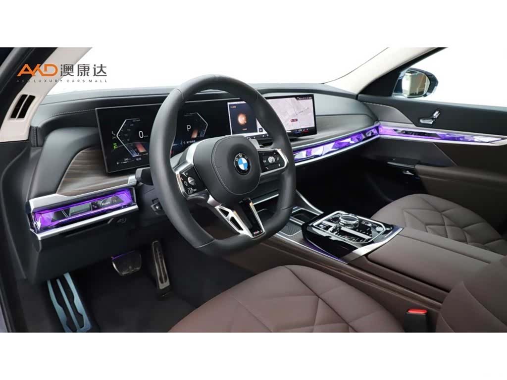 BMW 735Li 3.0T 23 M, 2025 6