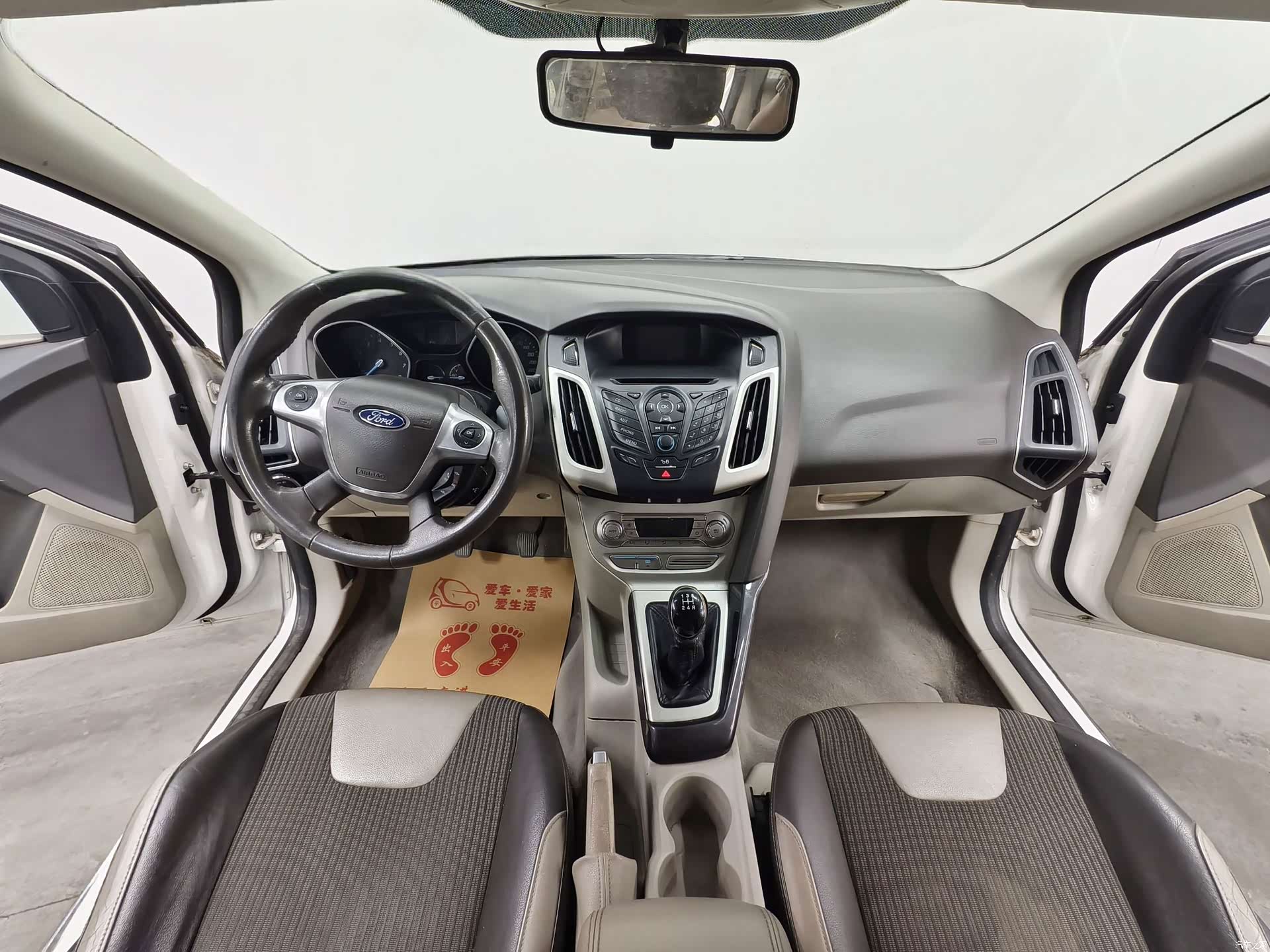 Ford Focus, 2013 9