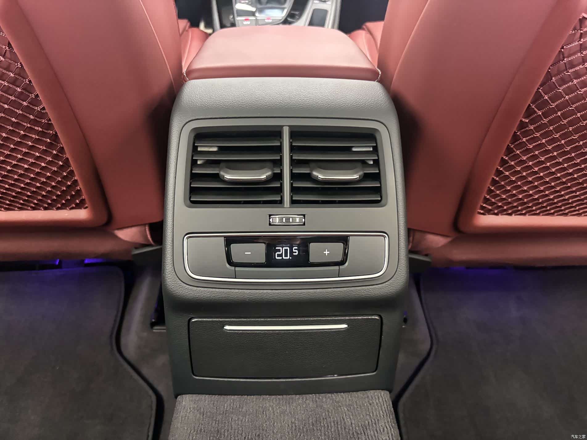 Audi A4L, 2025 23