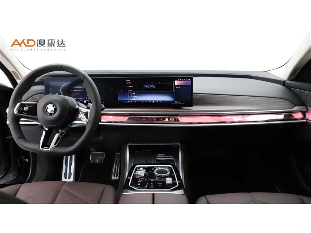 BMW 735Li 3.0T 23 M, 2023 все фото