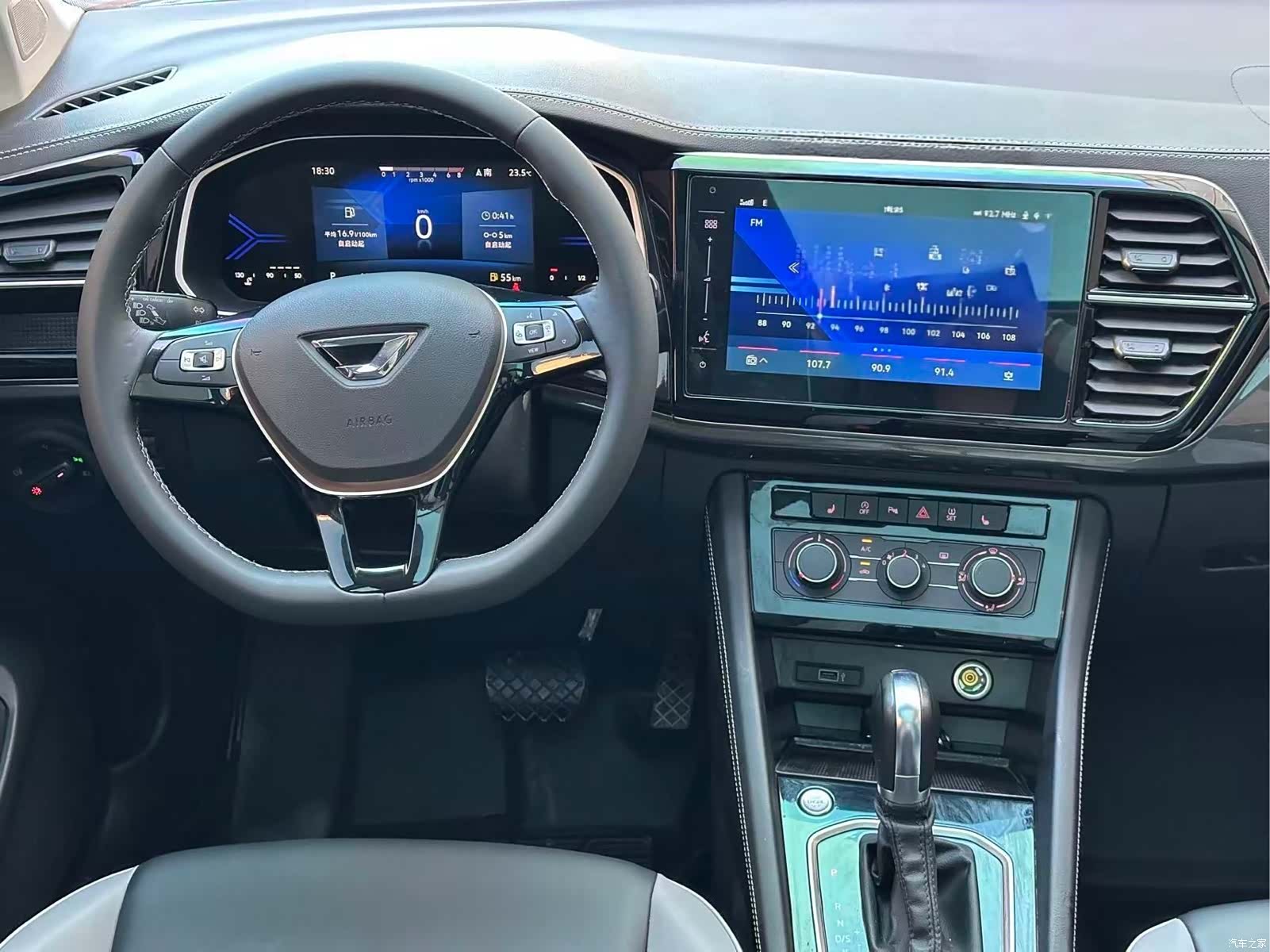 Volkswagen VS7, 2023 13