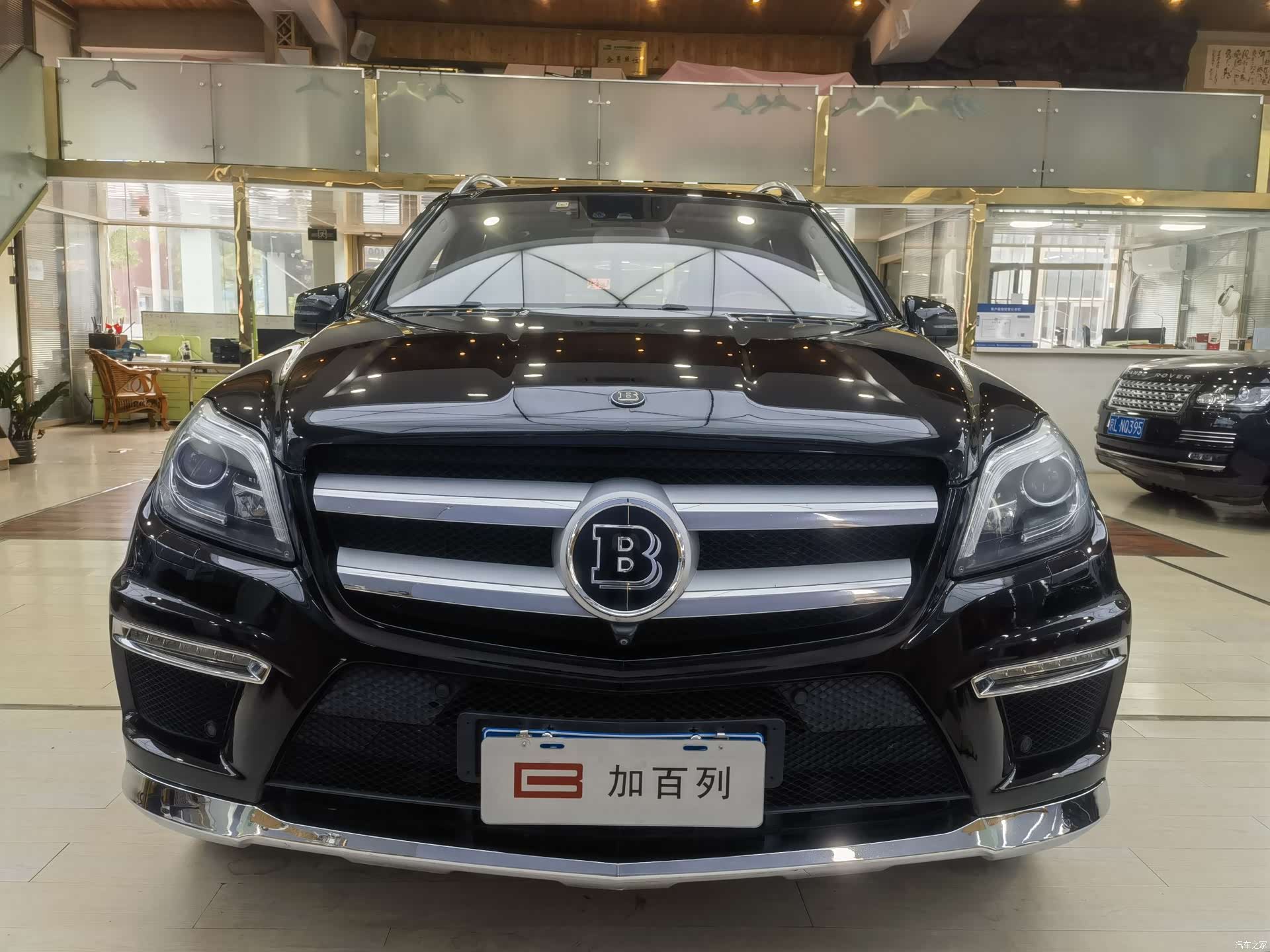 Brabus GR-Class, 2016 1