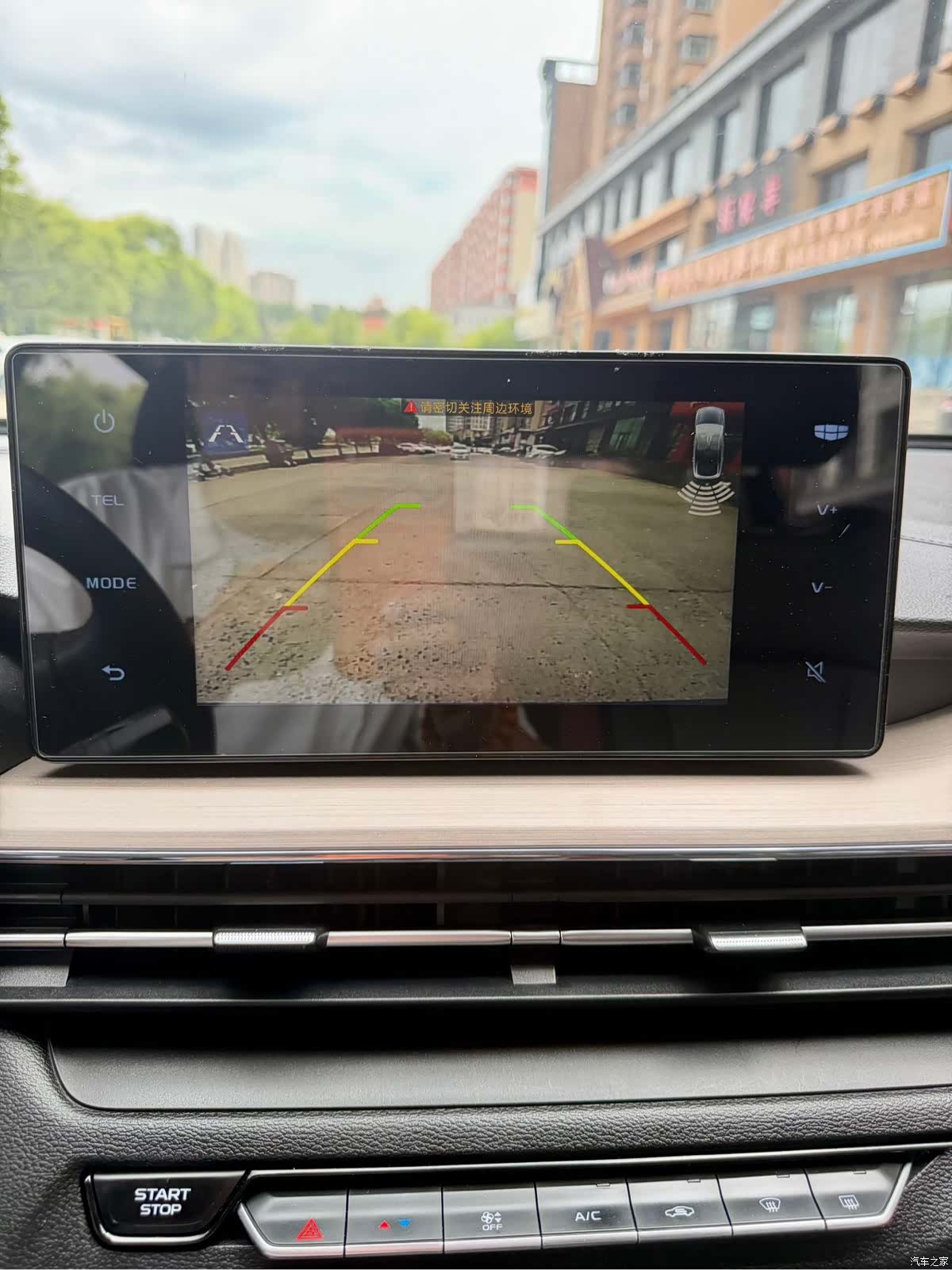 Geely X3, 2021 20