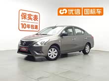 ���� 2016�� 1.5XE CVT���Ȱ�