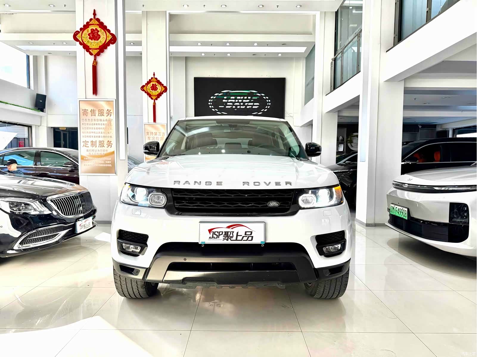 Land Rover Range Rover, 2014 2