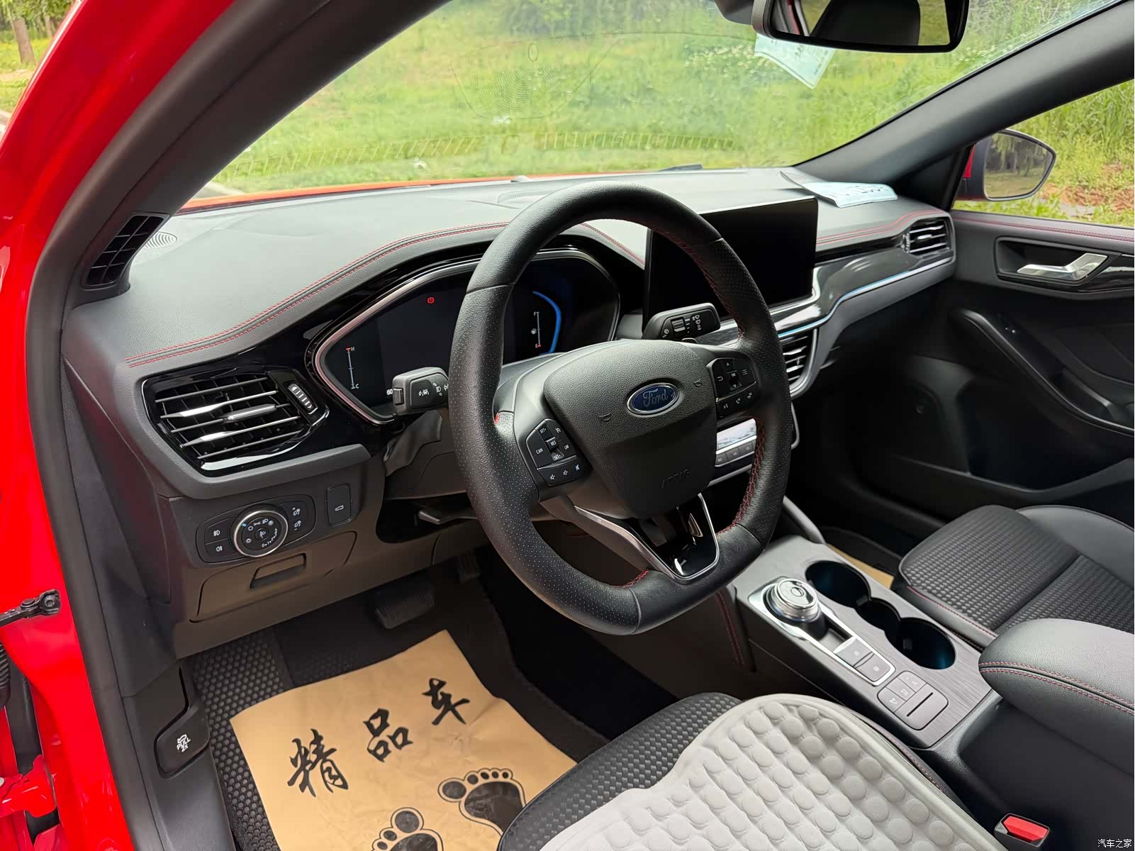 Ford Focus, 2022 9