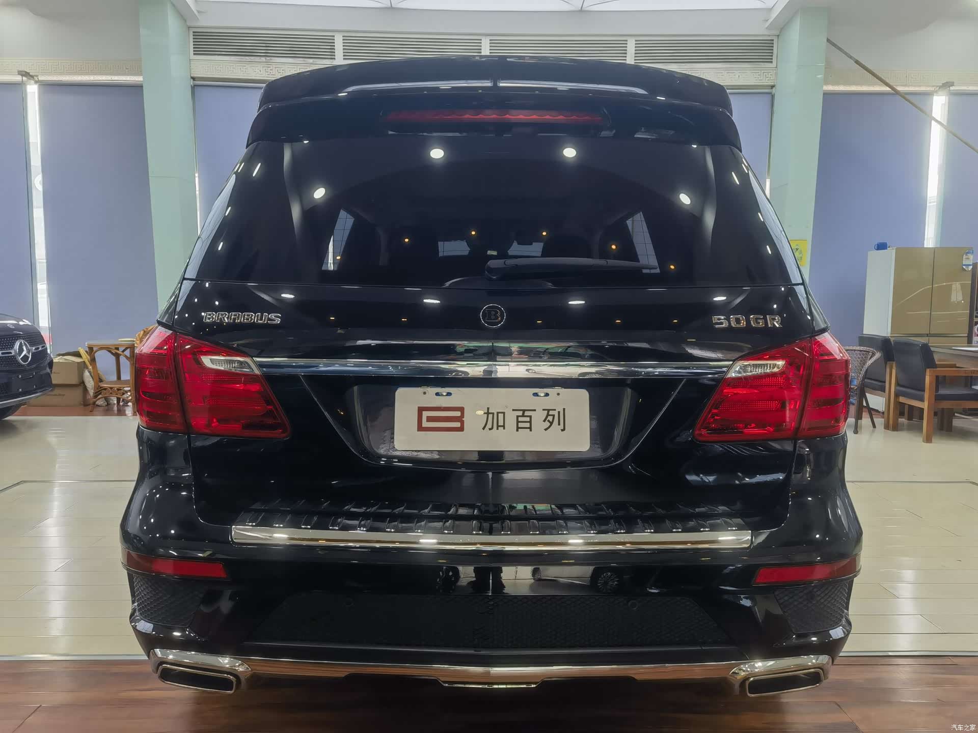 Brabus GR-Class, 2016 15
