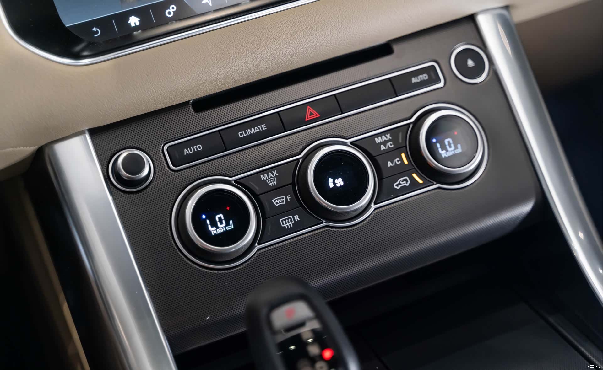 Land Rover Range Rover, 2017 15