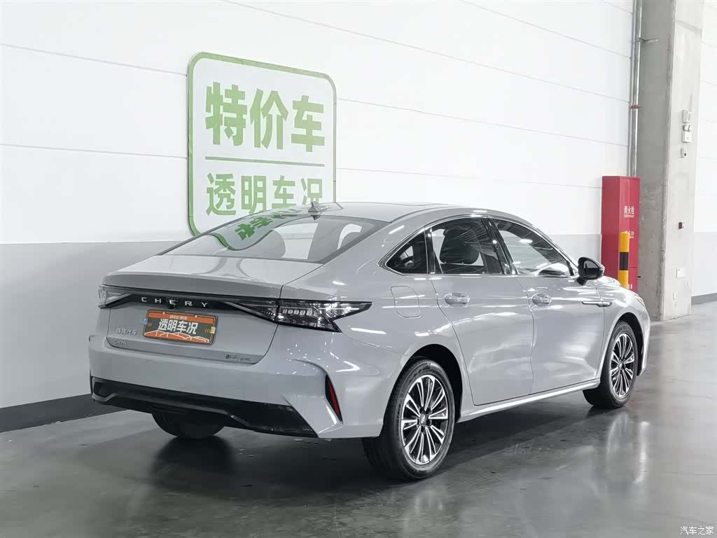 Chery A8, 2024 2