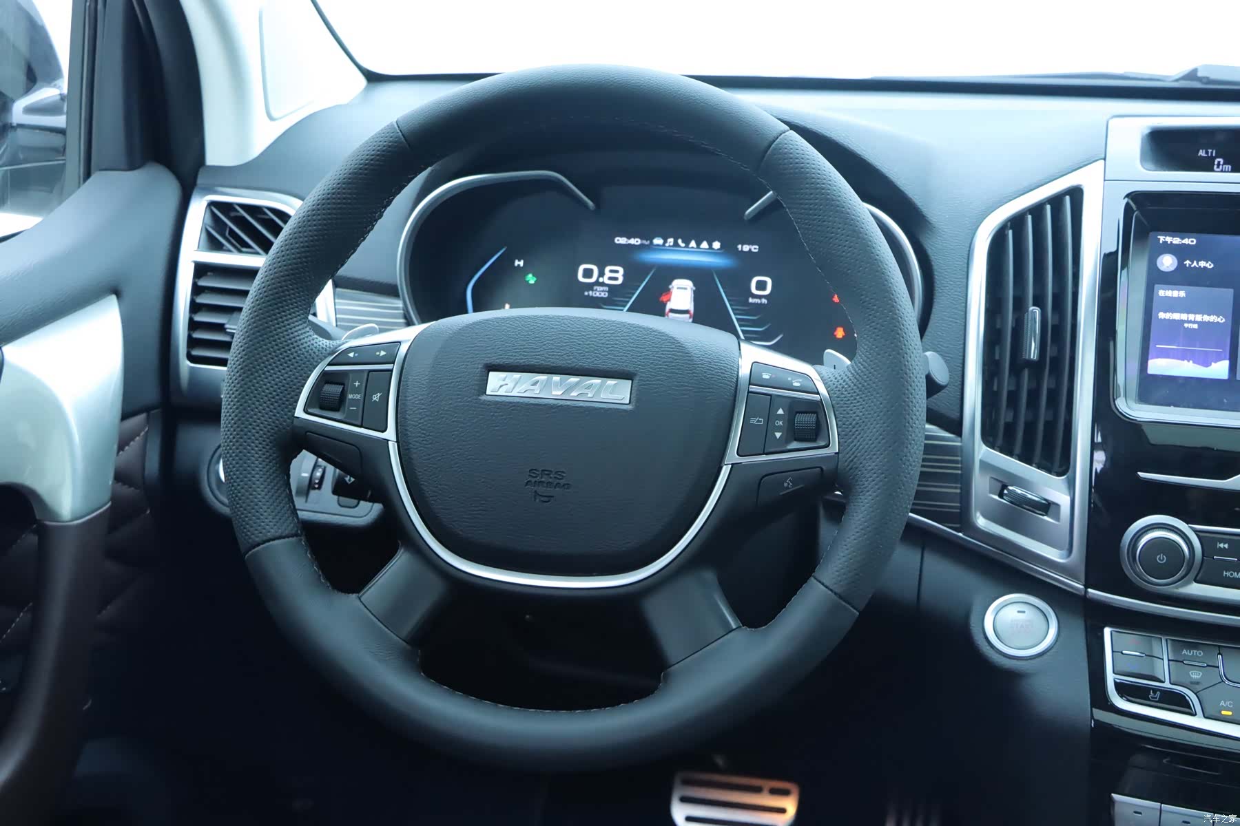Haval H9, 2021 19