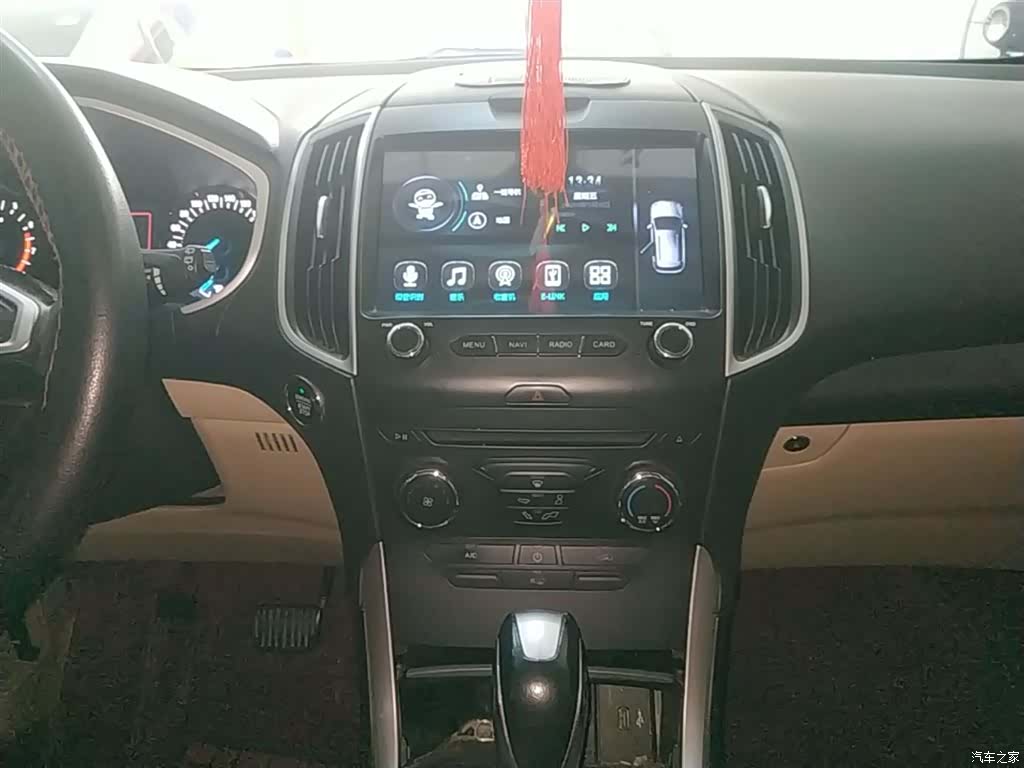 Ford Edge, 2016 14