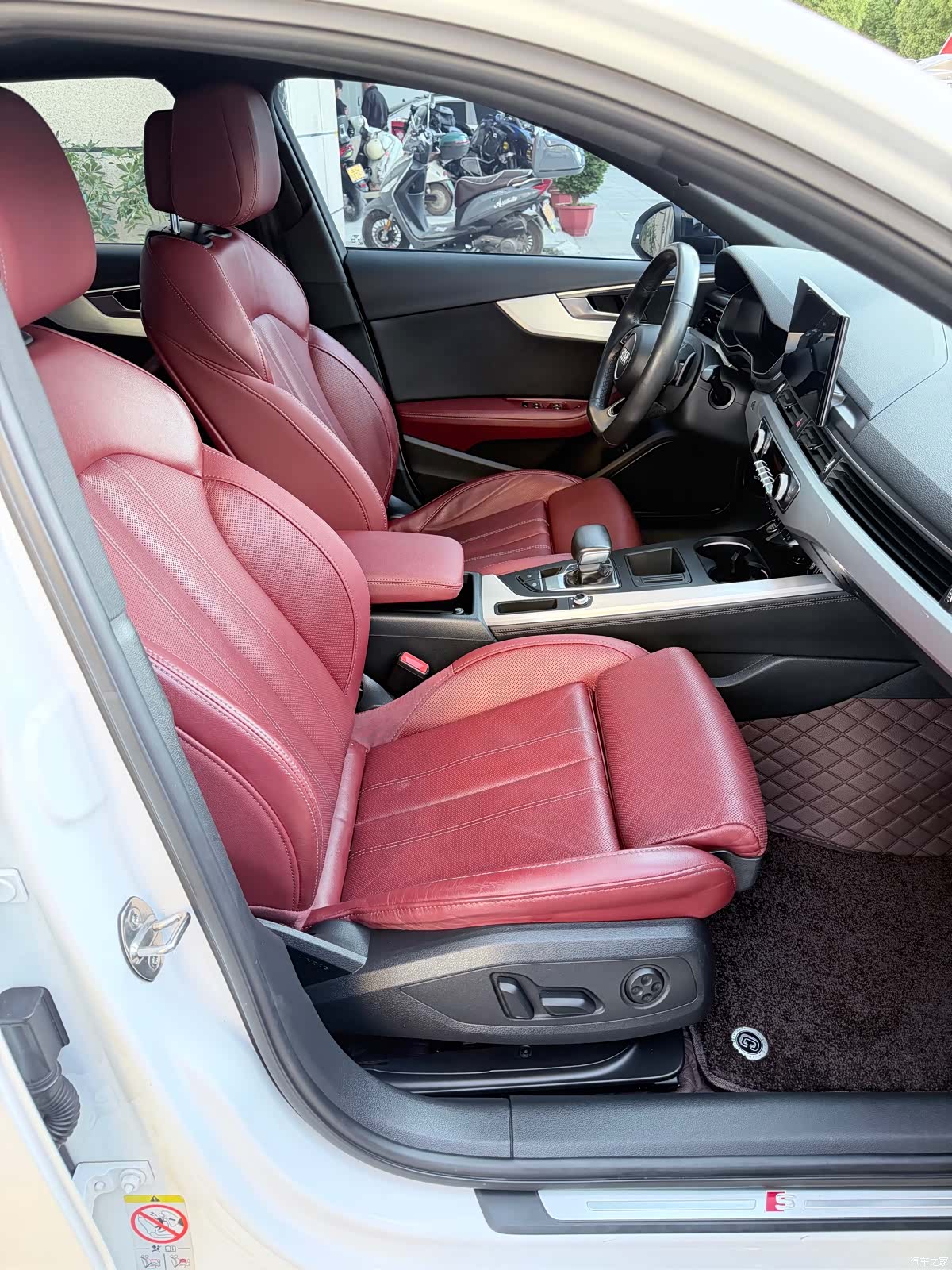 Audi A4L, 2022 4