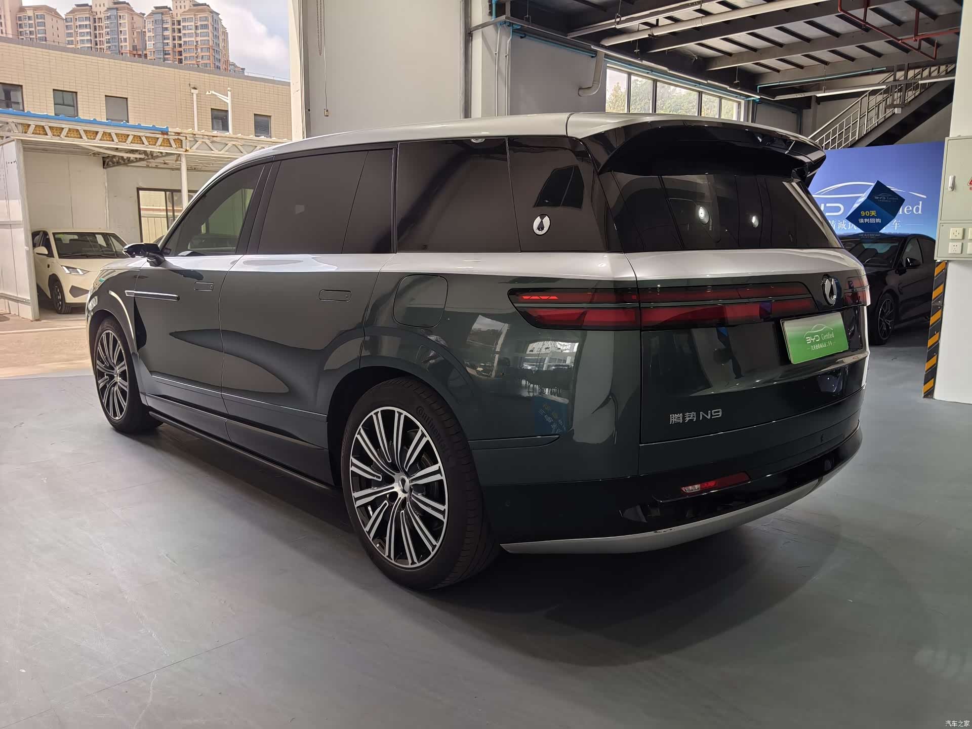 Denza N9, 2025 3