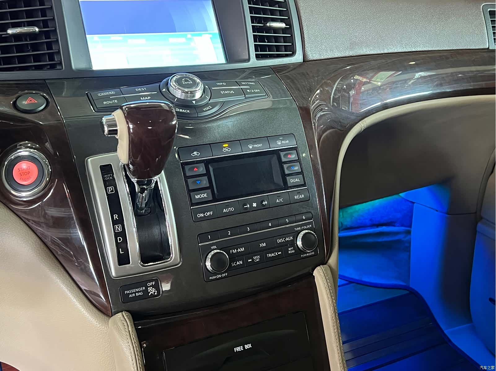 Nissan SL, 2016 10