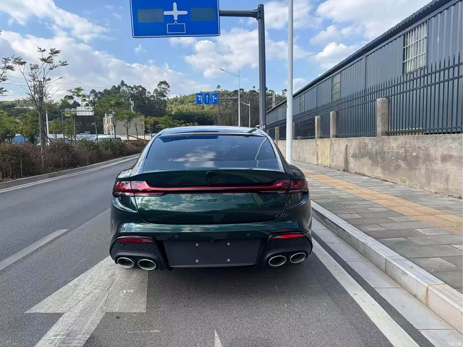 MG MG7, 2024 7