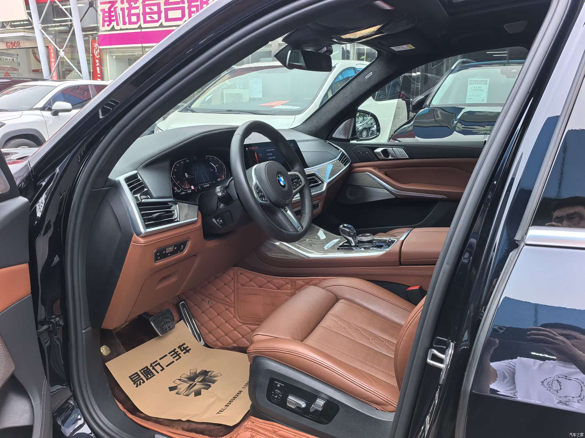 BMW X7, 2022 все фото