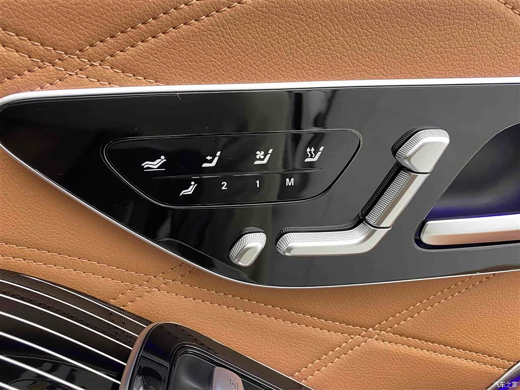 Maybach S-Class, 2023 20