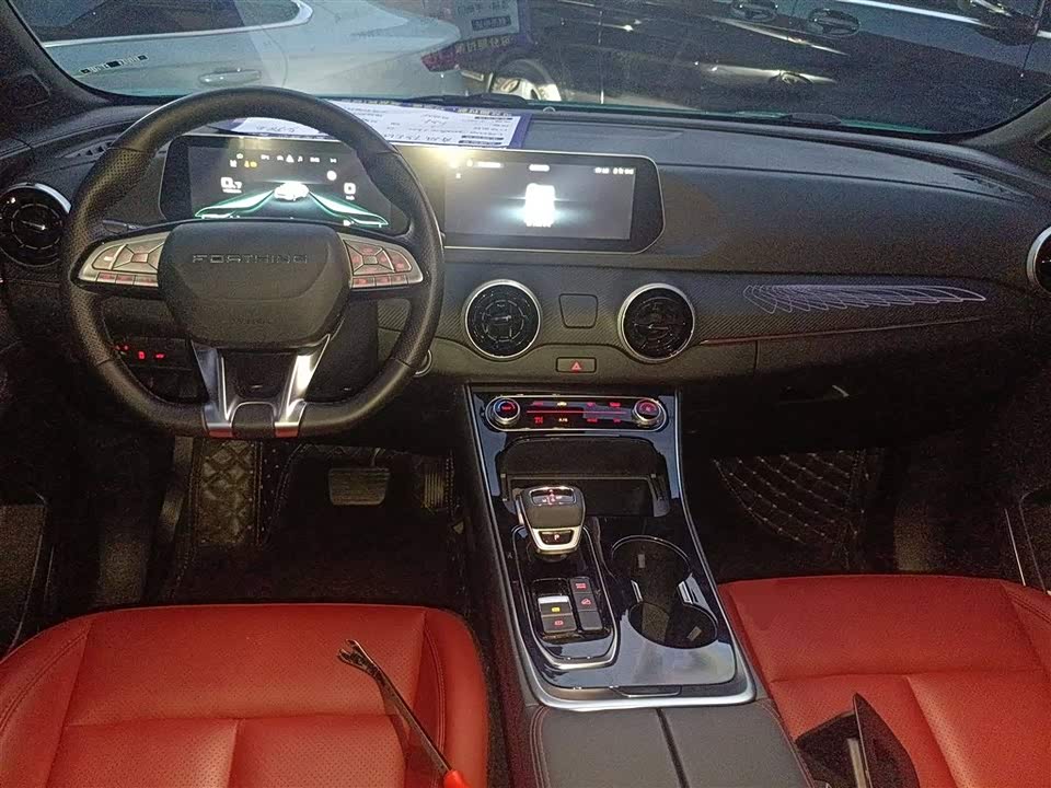 Forthing Popular T5 EVO Forthing Popular T5 EVO