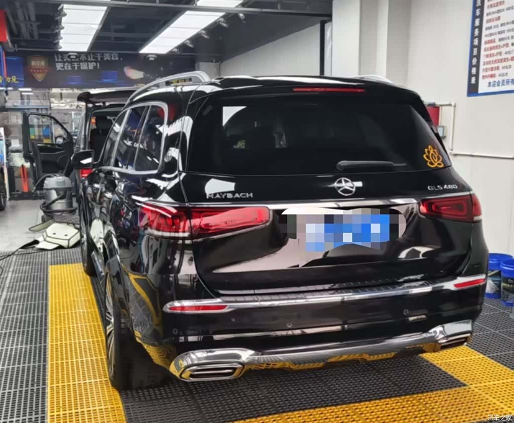 Maybach GLS, 2023 все фото