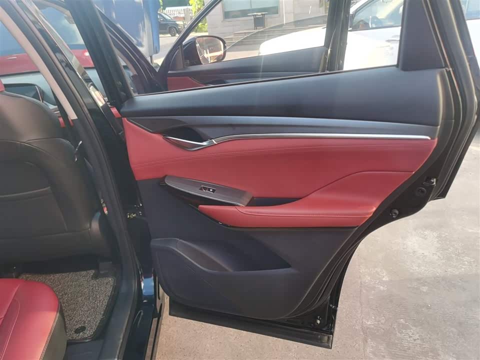 Changan CS75 PLUS Changan CS75 PLUS