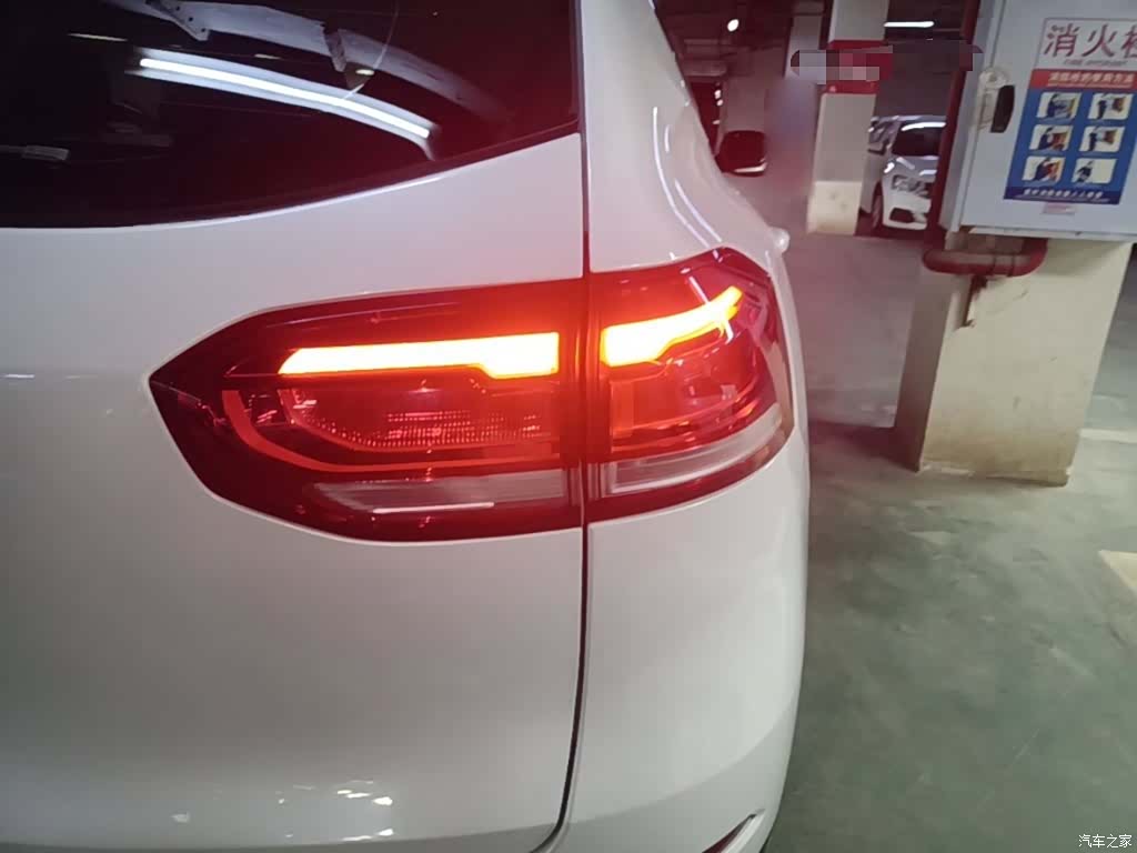 Haval H6, 2020 8