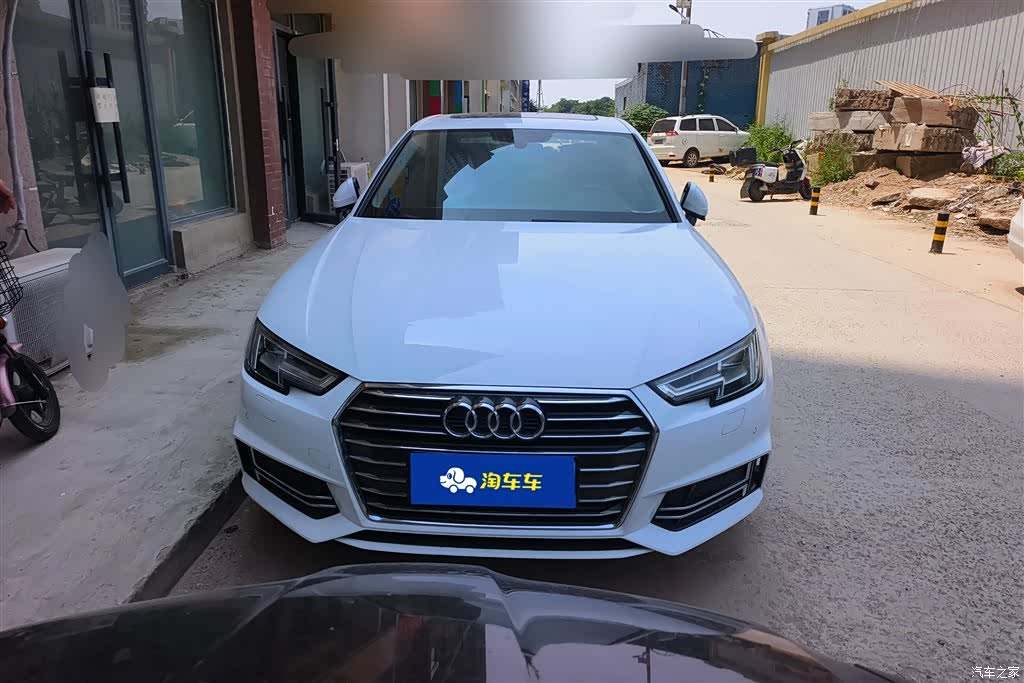 Audi A4L, 2020 2