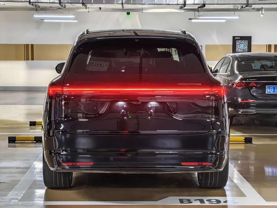 AITO Ask the world M7