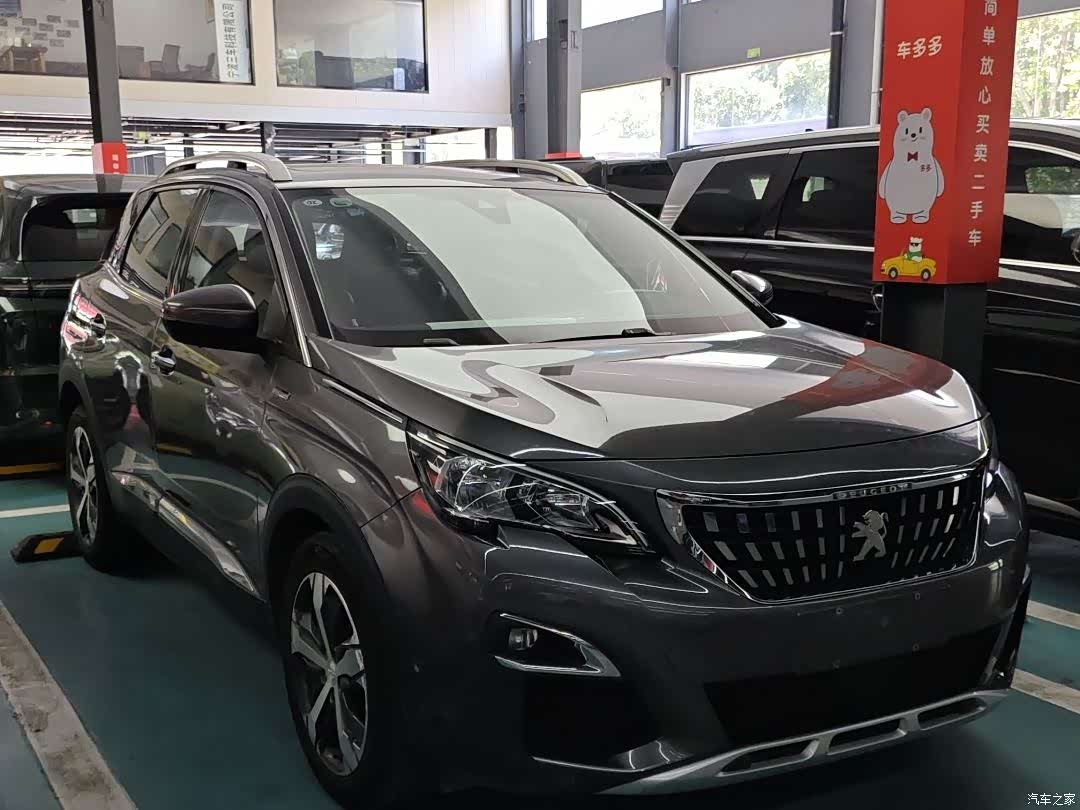 Peugeot 4008, 2016 3