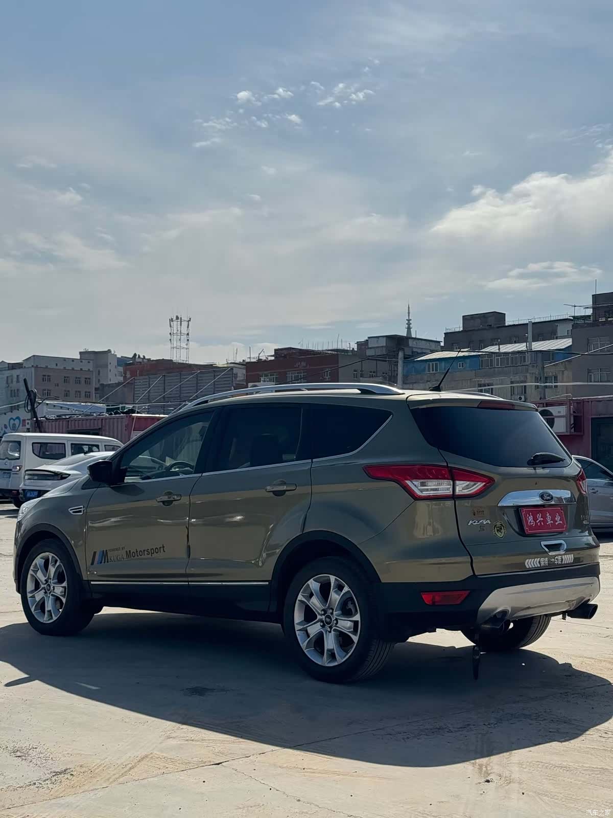 Ford Kuga, 2016 7