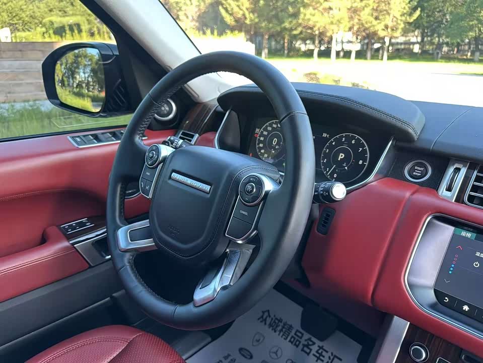 Land Rover Range Rover Land Rover Range Rover