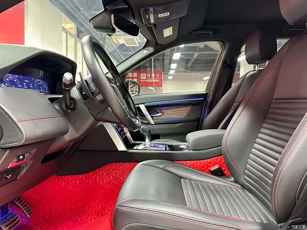 Land Rover Discovery, 2021 7