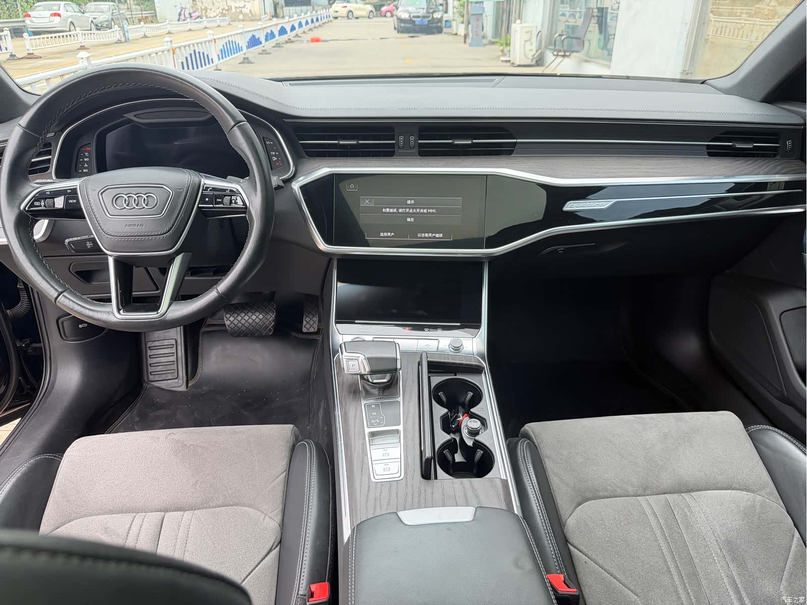 Audi A6L, 2023 8