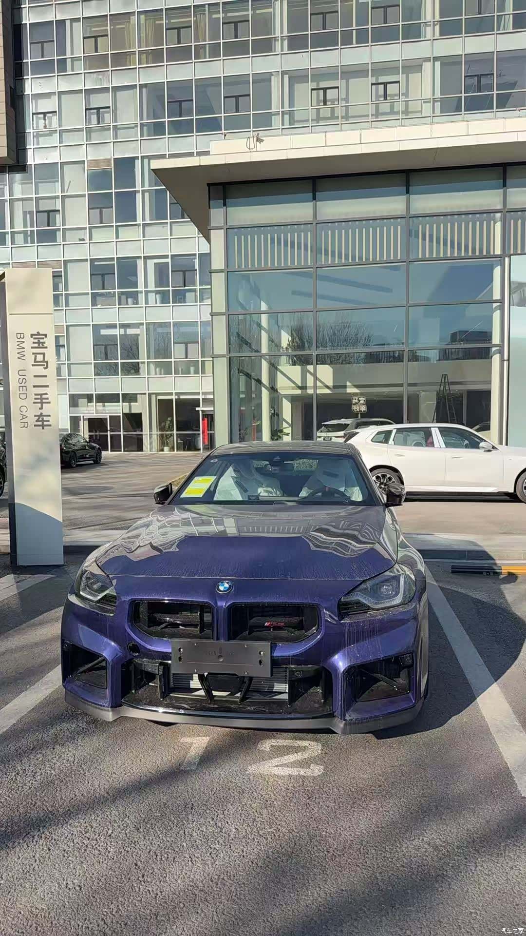 BMW M2, 1900 2