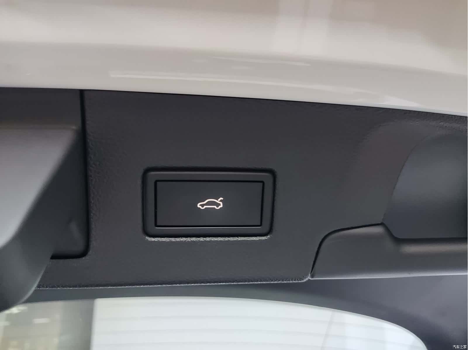 Volkswagen Lamando, 2023 15