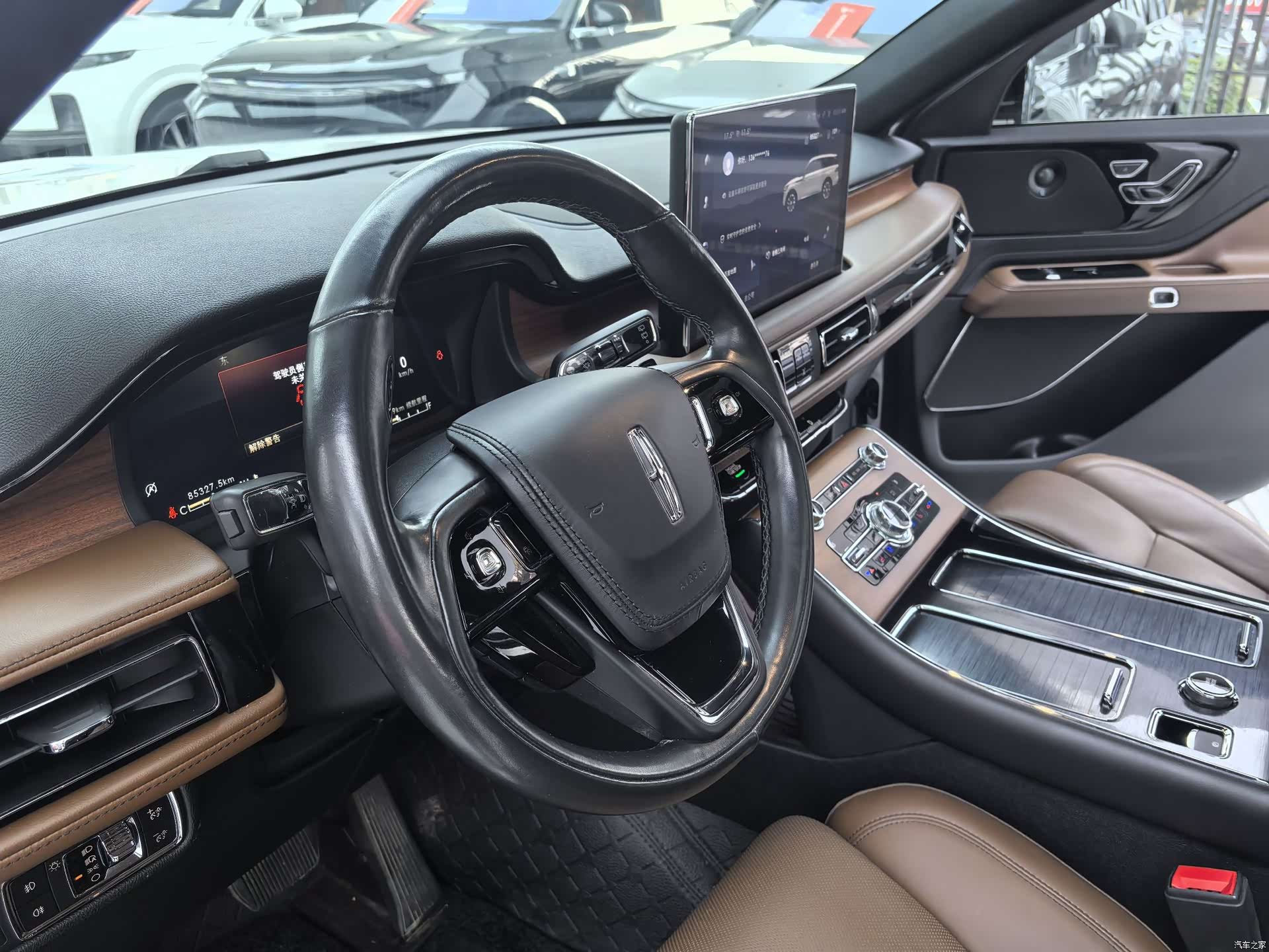 Lincoln Aviator, 2020 6