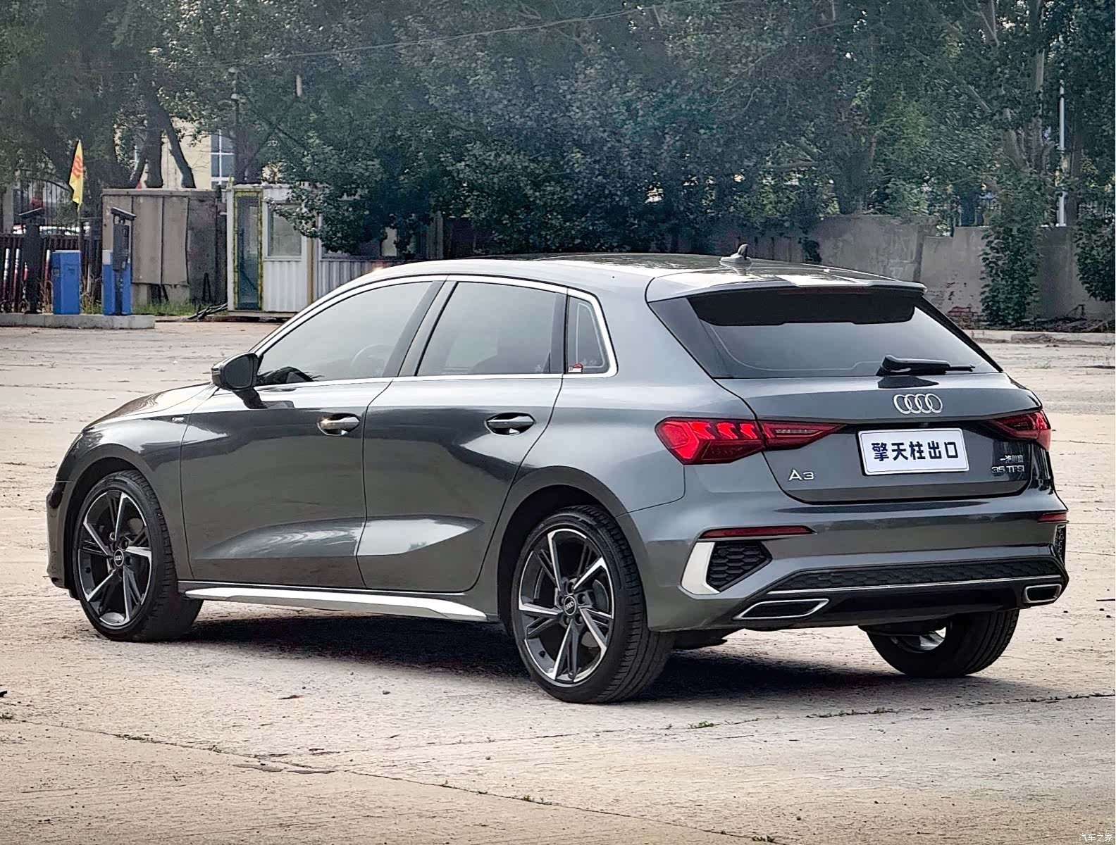 Audi A3, 2023 4