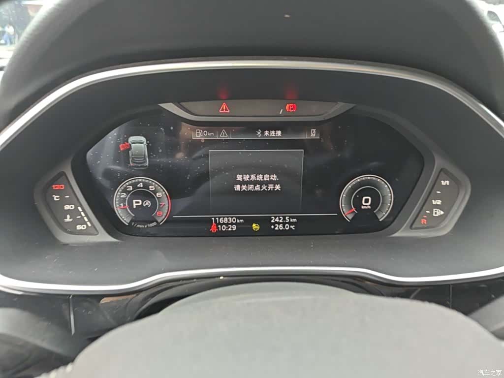 Audi Q3, 2022 12