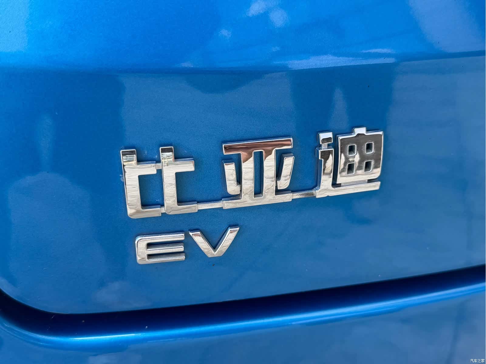 BYD E2, 2020 19
