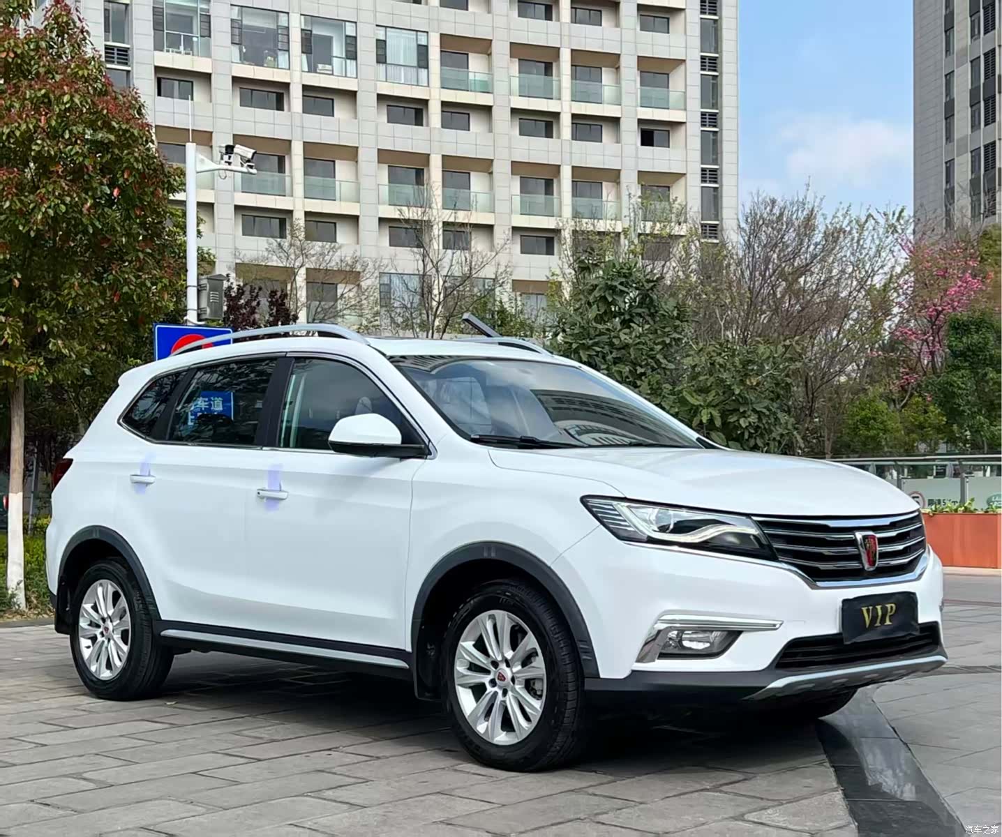 Roewe RX5, 2018 2